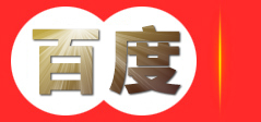 深圳市鑫泰灜智能洗净设备有限公司